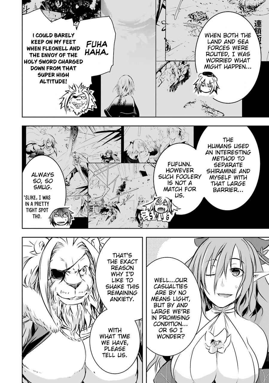 The Dark Queen And I Strike Back Chapter 8 5